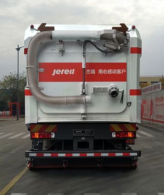 Jerry  JR5180TWQNG Road pollution removal vehicle