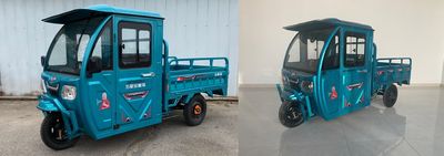 Five star Jinwanfu  JWF1000DZH2 Electric tricycle