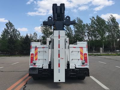 Kaifan  KFM5440TQZ608H Obstacle clearing vehicle