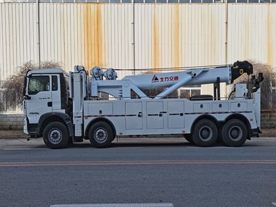 Kaifan  KFM5440TQZ608H Obstacle clearing vehicle