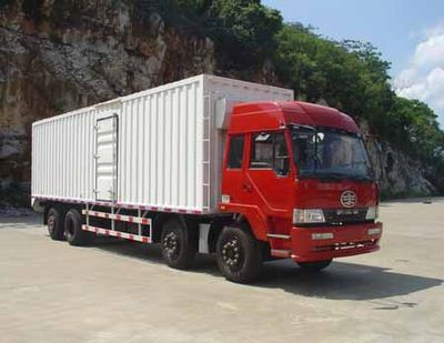 Liute Shenli LZT5270XXYPK2E3L11T2A90Flat head box transport vehicle