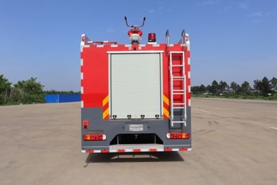 Runtai  RT5190GXFPM80H6 Foam fire truck