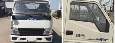 Shunde  SDS5041TBAJX6 Moving homework truck