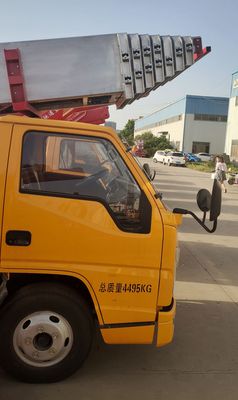 Shunde  SDS5041TBAJX6 Moving homework truck