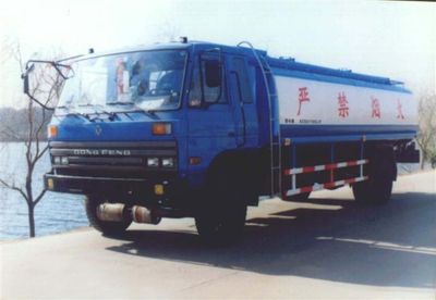 Xingniu  XCG5110GJY Refueling truck