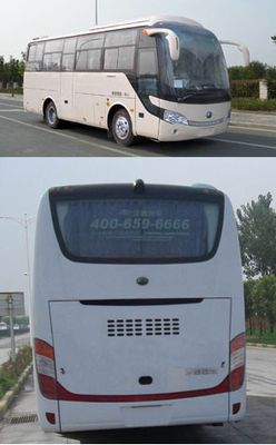 Yutong  ZK6808HQBA coach