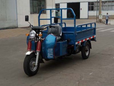 Wuzheng 7Y850DA1Self dumping tricycle