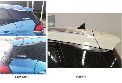 Beijing brand automobiles BJ7000USDBEV Pure electric sedan