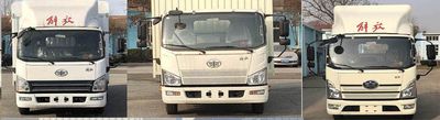 Jiefang Automobile CA5090XLCP40K59L3E6A84 Refrigerated truck