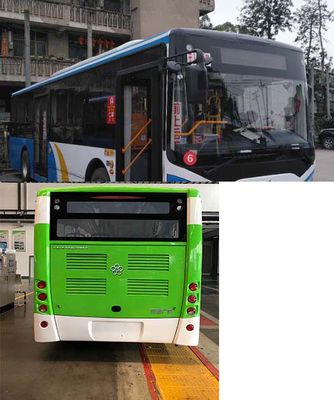 Guangtong Automobile CAT6105CRBEV1 Pure electric city buses