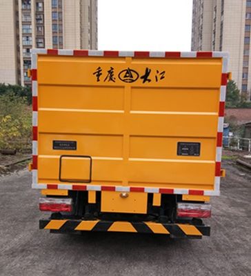 Guotong brand automobiles CDJ5042TWJ30DF Suction and purification vehicle