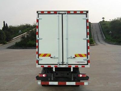 Dongfeng  DFZ5250XXYKGSZ3G Box transport vehicle