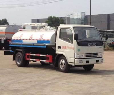 Dali  DLQ5070GXEG4 Septic suction truck