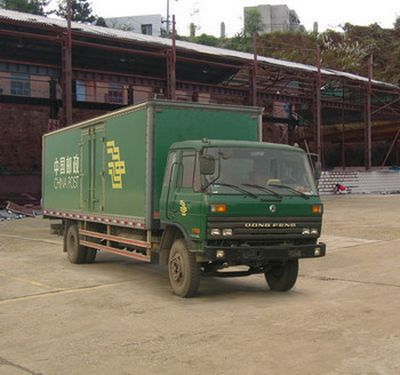 Dongfeng  EQ5121XYZB1 Postal vehicle