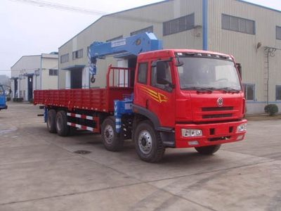 Jianghuan brand automobiles GXQ5311JSQMB Vehicle mounted lifting and transportation vehicle