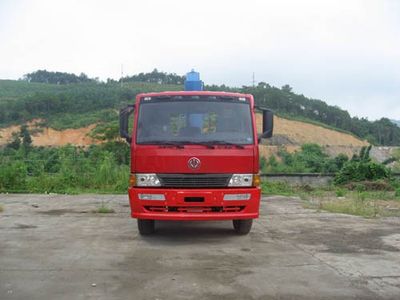 Jianghuan brand automobiles GXQ5311JSQMB Vehicle mounted lifting and transportation vehicle