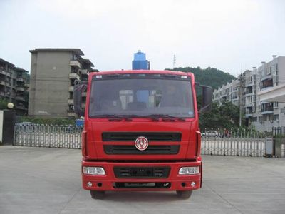 Jianghuan brand automobiles GXQ5311JSQMB Vehicle mounted lifting and transportation vehicle