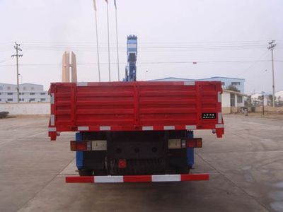 Jianghuan brand automobiles GXQ5311JSQMB Vehicle mounted lifting and transportation vehicle