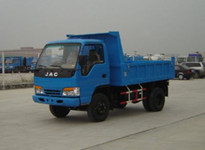 Wuye  HFC4010D Self dumping low-speed truck