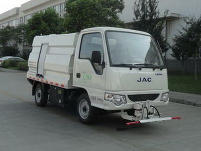 Jianghuai brand automobiles HFC5020TYHEVZ Pure electric road maintenance vehicle