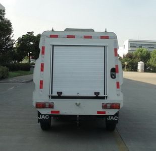 Jianghuai brand automobiles HFC5020TYHEVZ Pure electric road maintenance vehicle