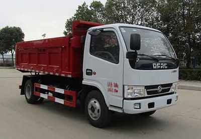 Zhongqi Liwei brand automobiles HLW5071ZLJ6EQ garbage dump truck 