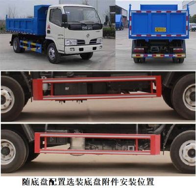 Zhongqi Liwei brand automobiles HLW5071ZLJ6EQ garbage dump truck 