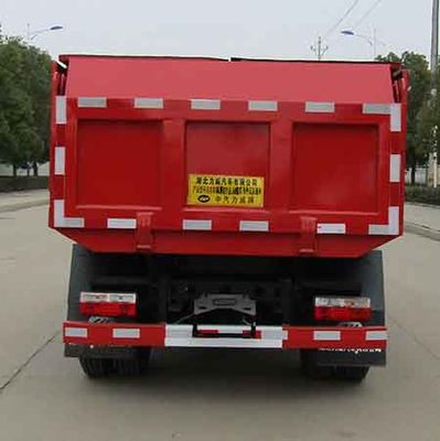 Zhongqi Liwei brand automobiles HLW5071ZLJ6EQ garbage dump truck 