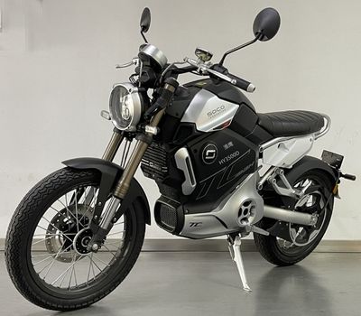 Huaiying  HY3500D Electric two wheeled motorcycle