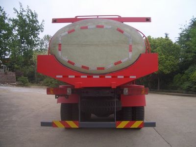 Sanji  JSJ5251TGY Liquid supply vehicle