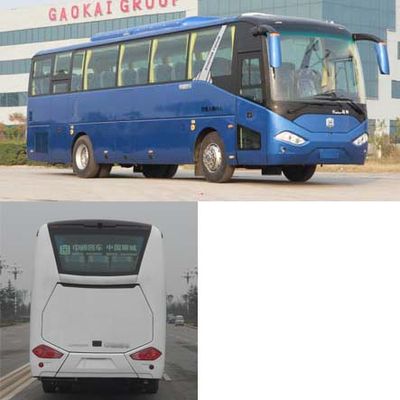 Zhongtong Automobile LCK6118HQ1 coach