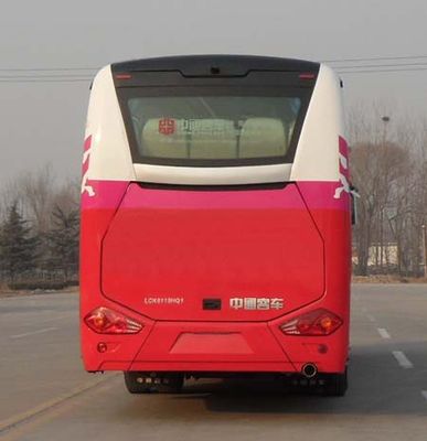 Zhongtong Automobile LCK6118HQ1 coach