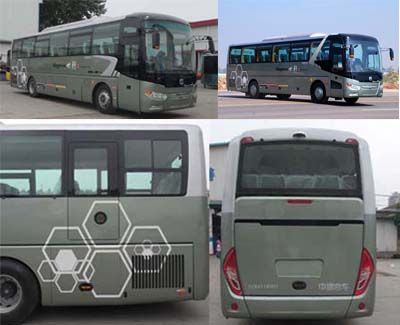 Zhongtong Automobile LCK6118HQ1 coach