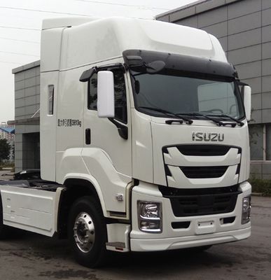 Isuzu  QL4180W1KDR Semi trailer tractor