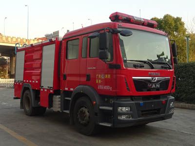 Yongqiang Olinbao  RY5150GXFPM5010 Foam fire truck