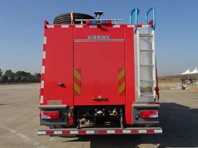 Yongqiang Olinbao  RY5150GXFPM5010 Foam fire truck