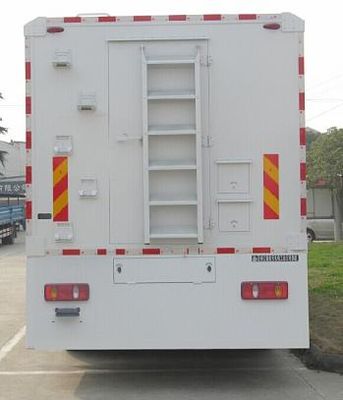 Aerospace  SJH5120XYL Medical vehicle