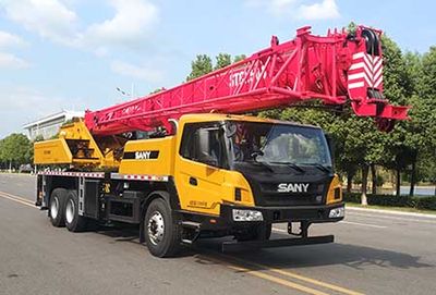 Sany  SYM5325JQZSTC250S Car crane