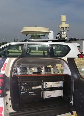 Aerospace Tate  TAS5031XJE Radio monitoring vehicle