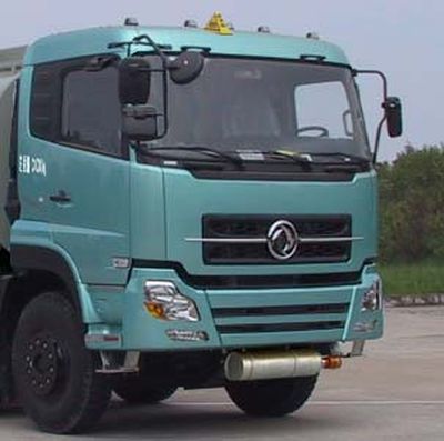 Shenying  YG5311GJYA3 Refueling truck