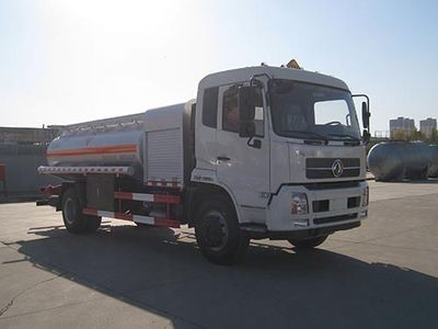 Youlong  YLL5161GJY Refueling truck