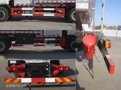 Youlong  YLL5161GJY Refueling truck