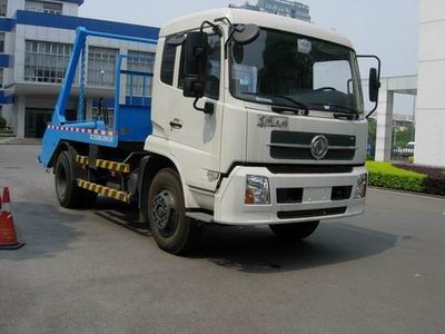 Zhonglian Automobile ZLJ5160ZBSE3 Swing arm garbage truck