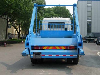 Zhonglian Automobile ZLJ5160ZBSE3 Swing arm garbage truck