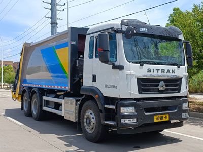 Dongyue  ZTQ5251ZYSZ6M43F Compressed garbage truck