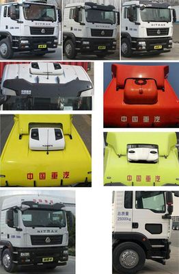 Dongyue  ZTQ5251ZYSZ6M43F Compressed garbage truck