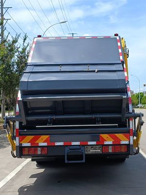 Dongyue  ZTQ5251ZYSZ6M43F Compressed garbage truck