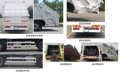 Dongyue  ZTQ5251ZYSZ6M43F Compressed garbage truck