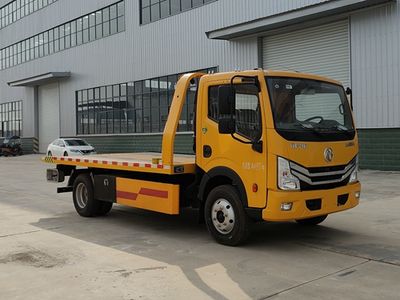 Shenbai Heavy Industry AutomobileABC5041TQZEQ6Obstacle clearing vehicle