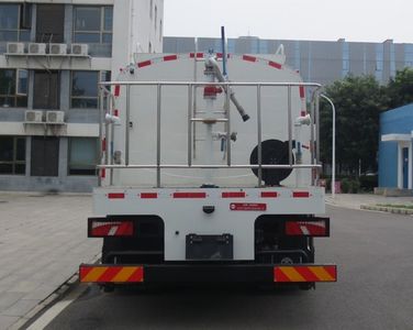 Yajie  BQJ5180GQXBYDEV Pure electric cleaning vehicle